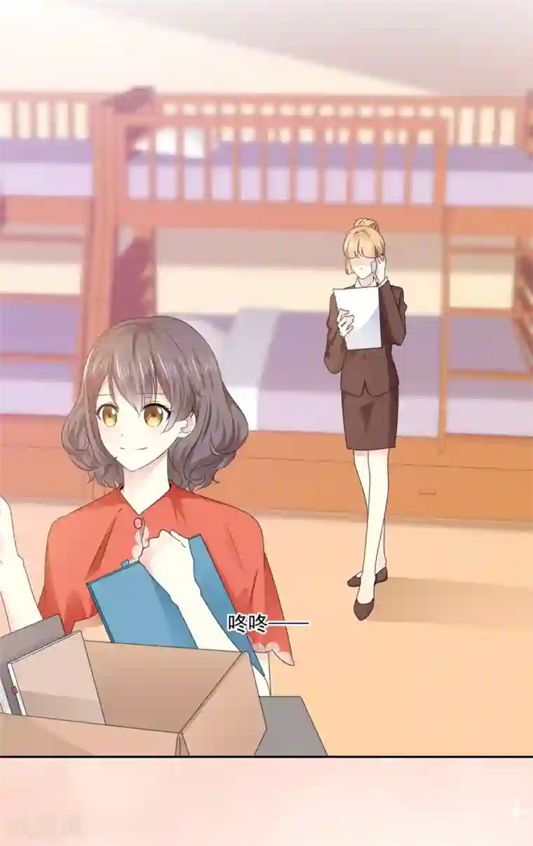 初恋是CV大神第31话 真的是澧兰公子！
