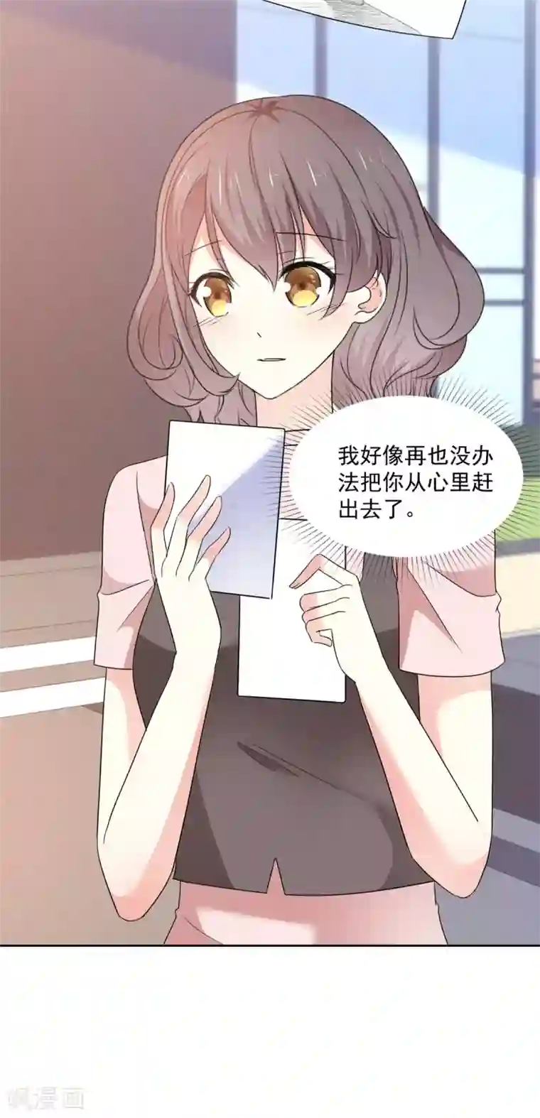 初恋是CV大神第31话 真的是澧兰公子！