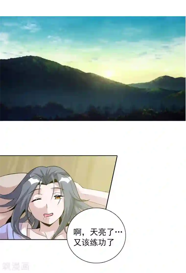 猎食王第20话2 残酷训练及严重后果