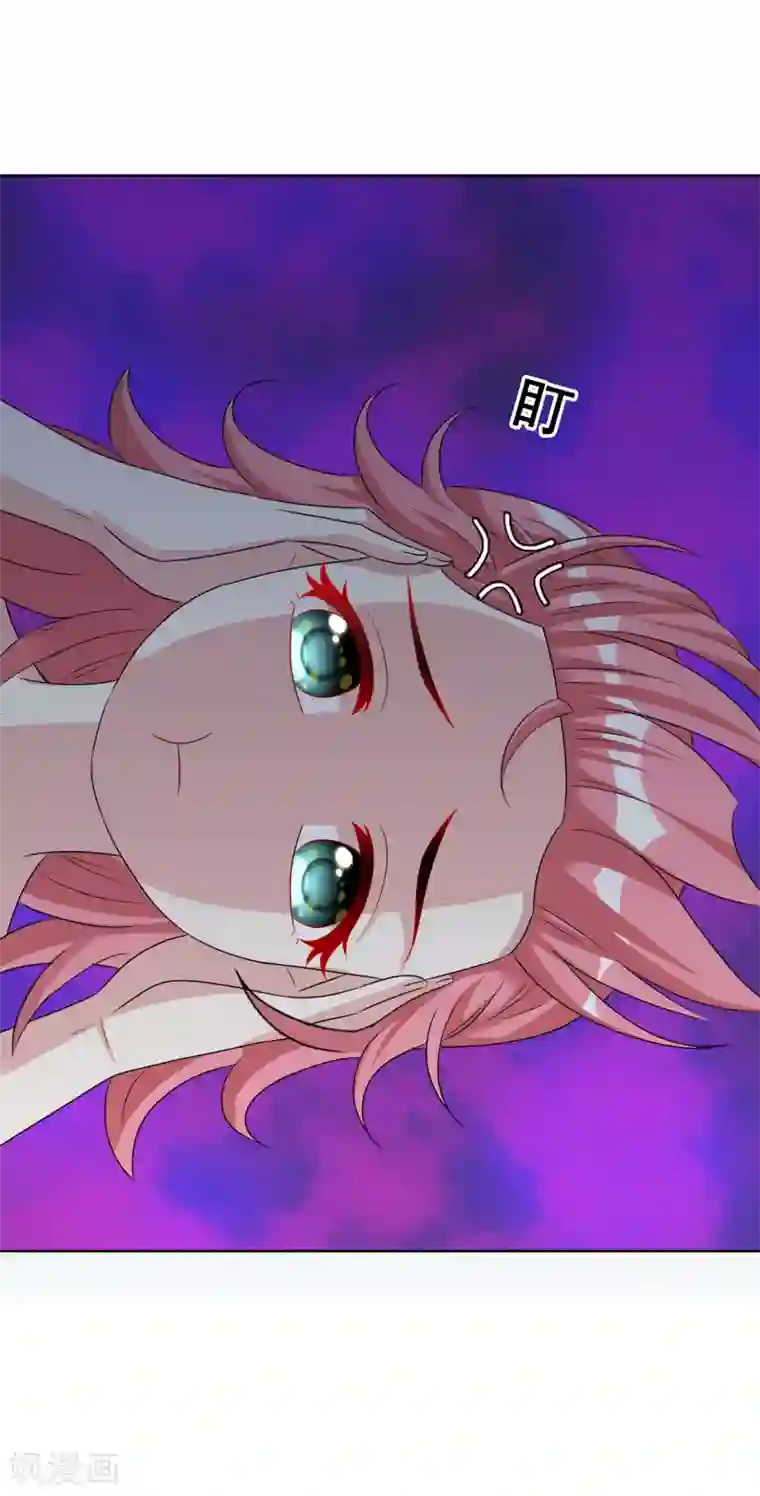 猎食王第20话2 残酷训练及严重后果