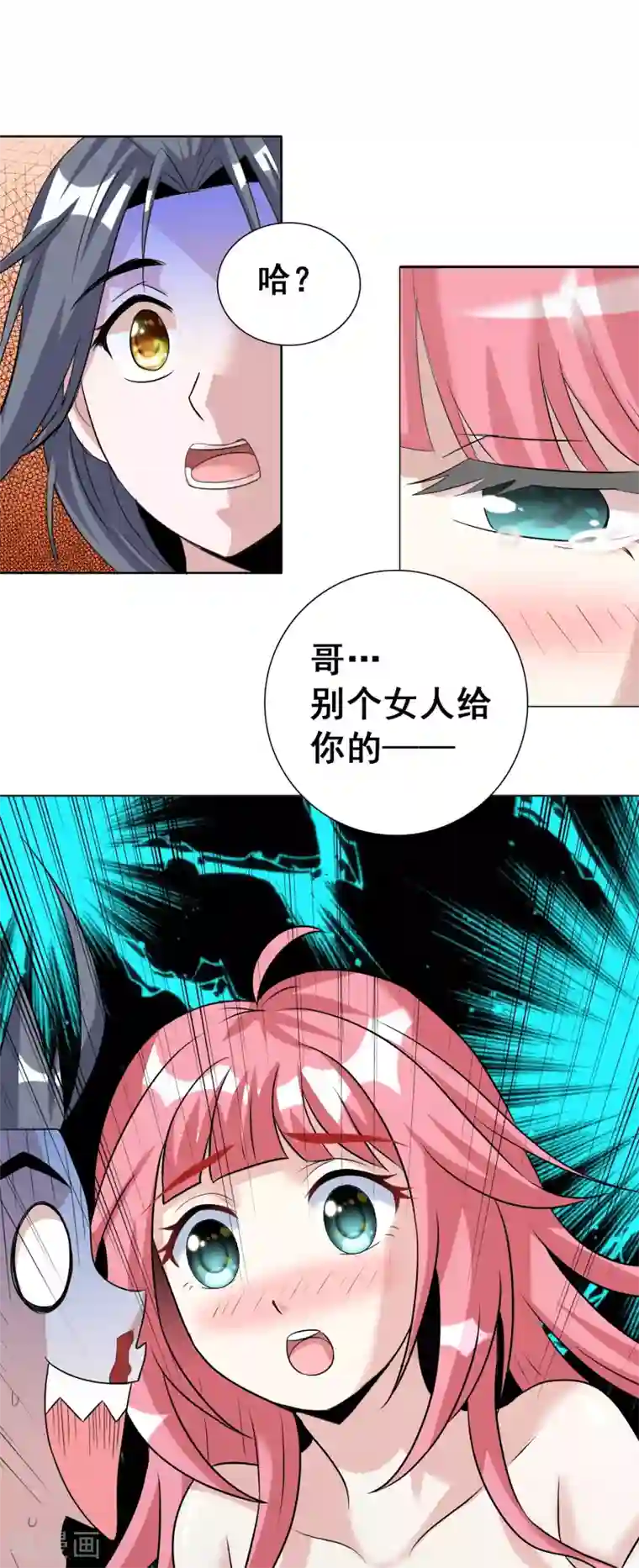 猎食王第20话2 残酷训练及严重后果