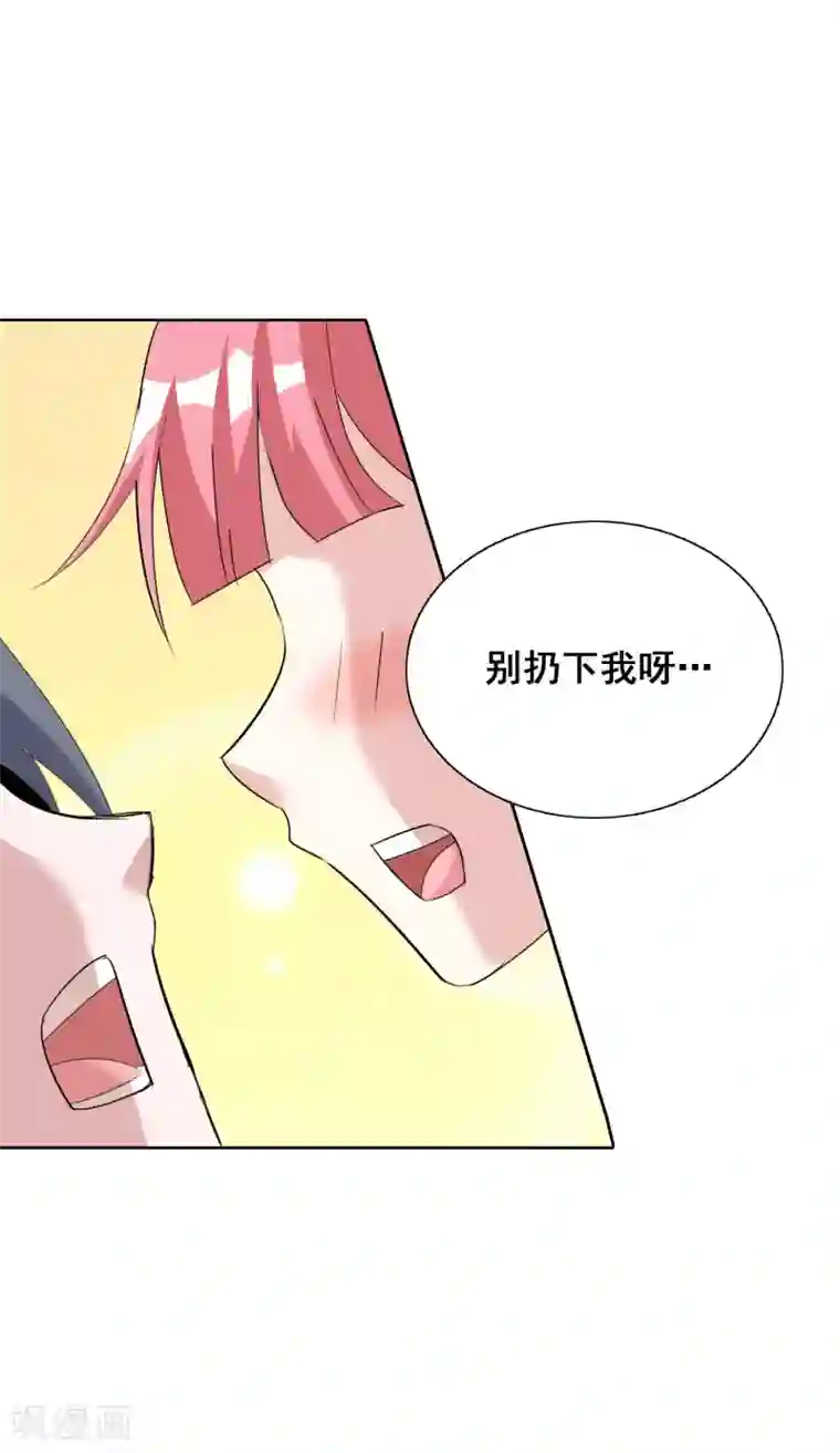 猎食王第20话2 残酷训练及严重后果
