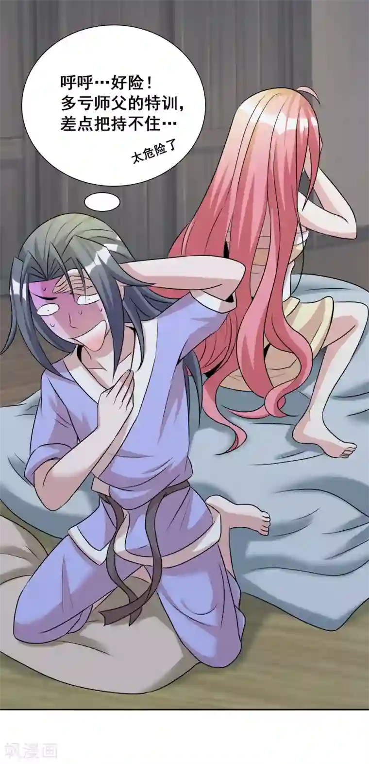 猎食王第20话2 残酷训练及严重后果