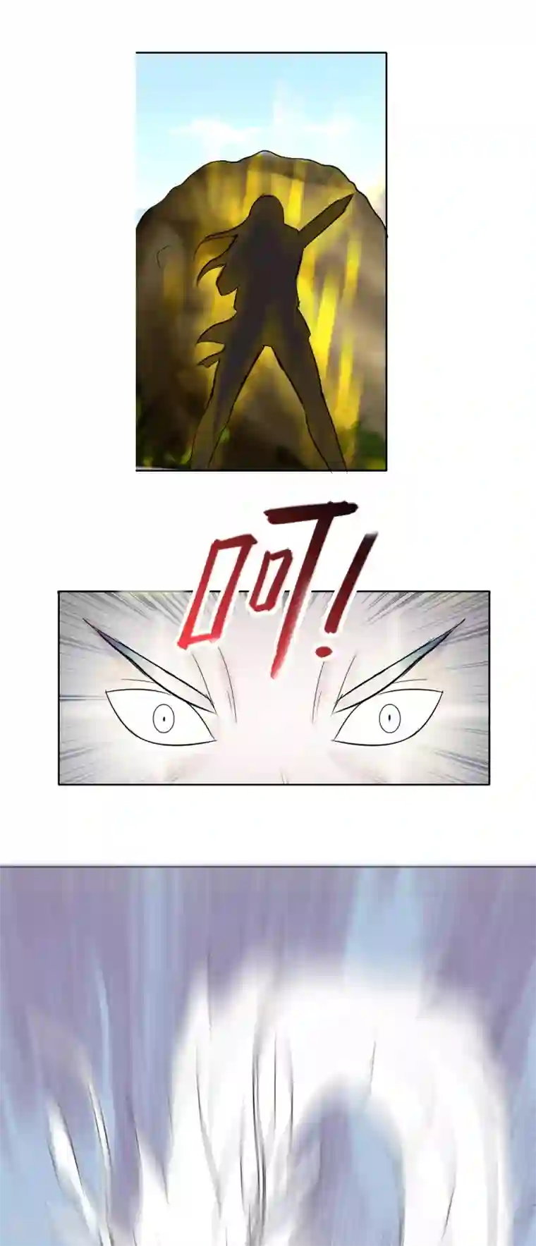 猎食王第21话3 吃得苦中苦方为人上人