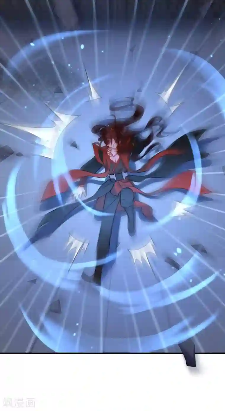 养兽为妃第10话 左右为男