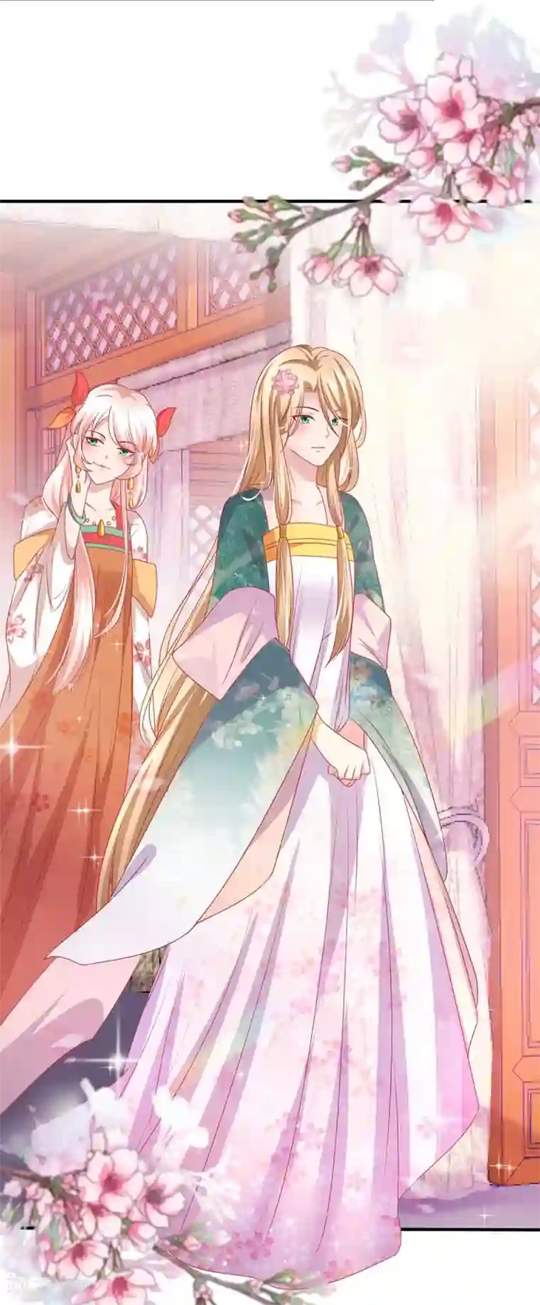 养兽为妃第13话 我胸没了