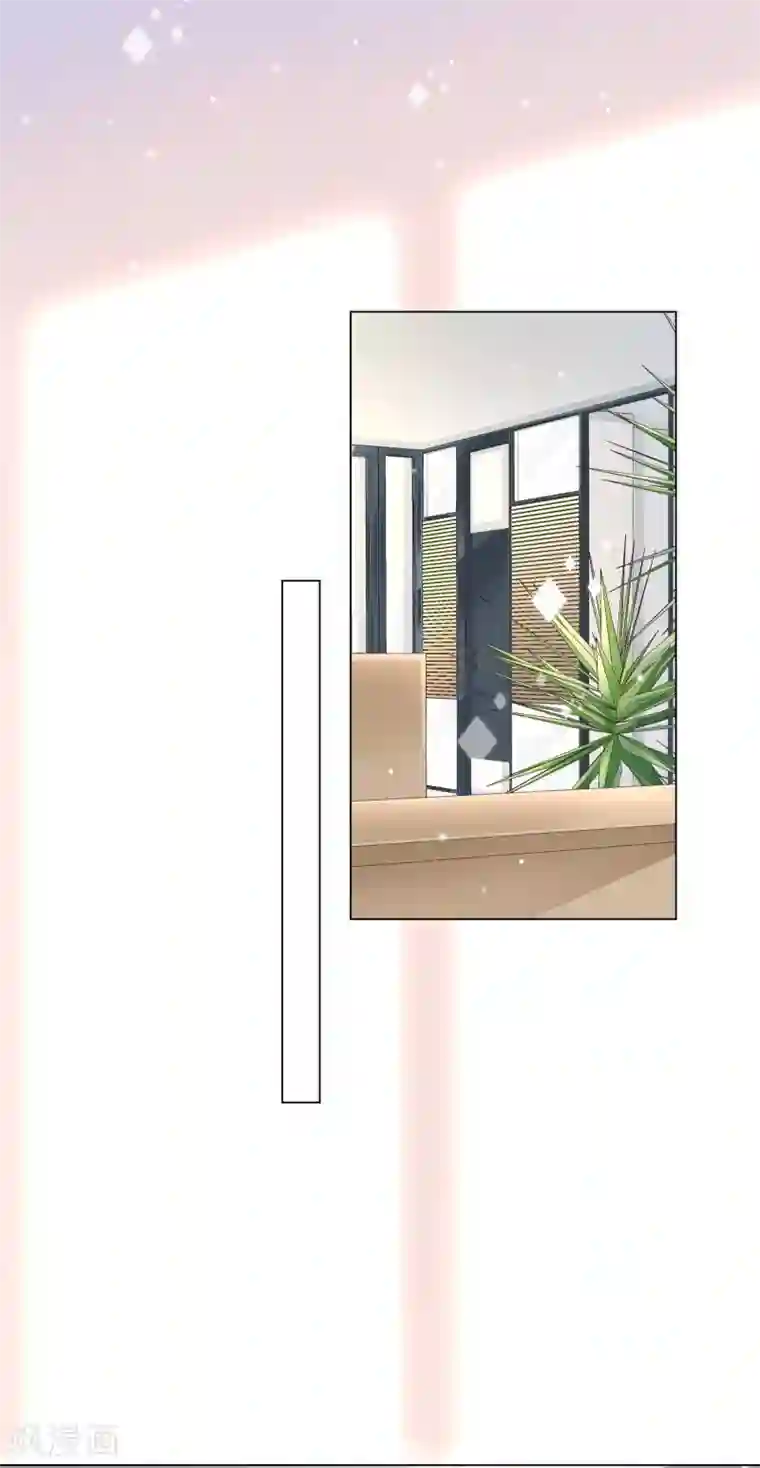 西装下的魔王第7话 嗑糖CP的阻碍竟是我