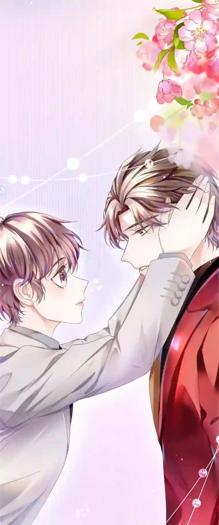 西装下的魔王第8话 魔王也有娇弱时