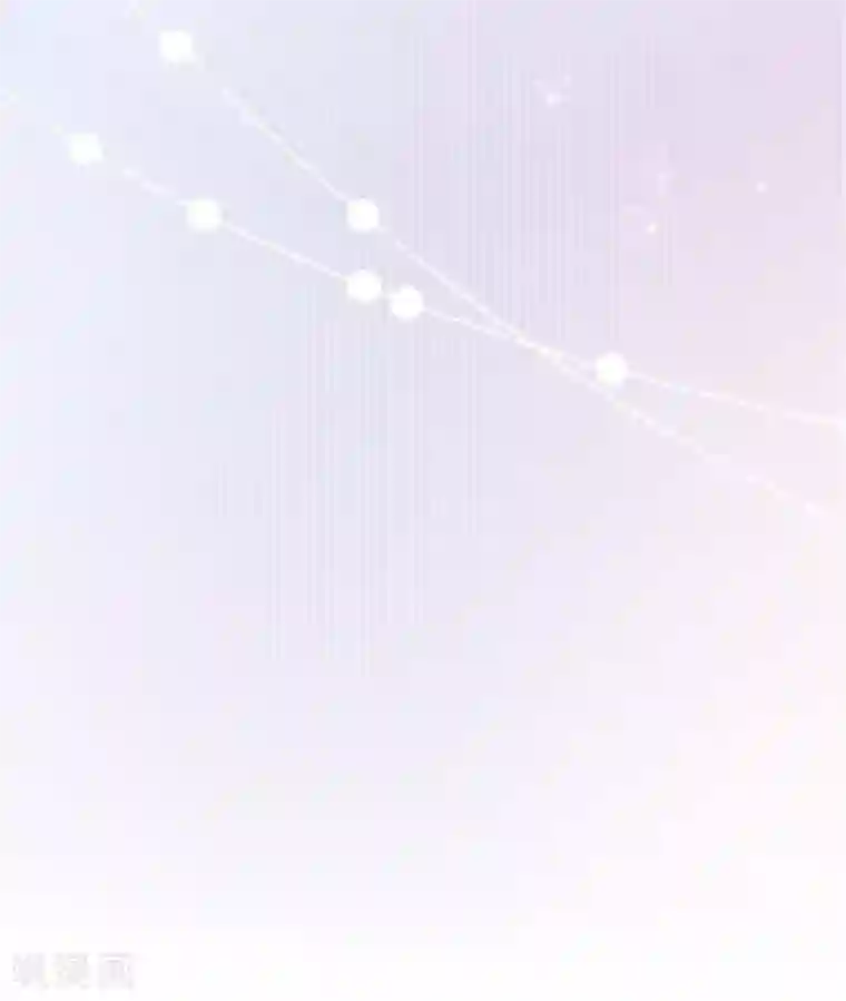 西装下的魔王第8话 魔王也有娇弱时