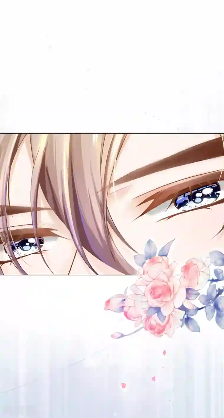 西装下的魔王第8话 魔王也有娇弱时