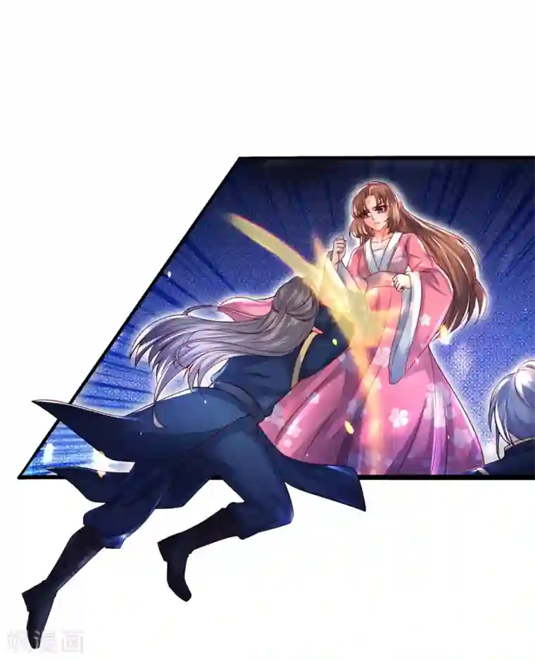 凤临天下：天下第一女君第26话 危机解除？