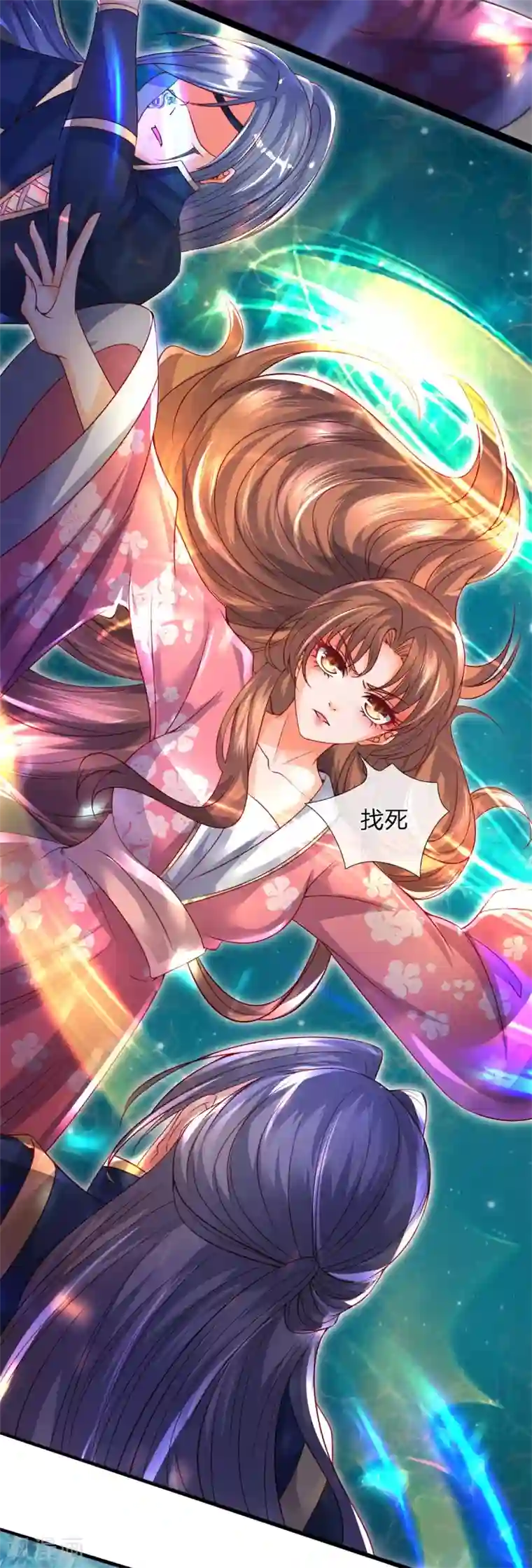 凤临天下：天下第一女君第26话 危机解除？