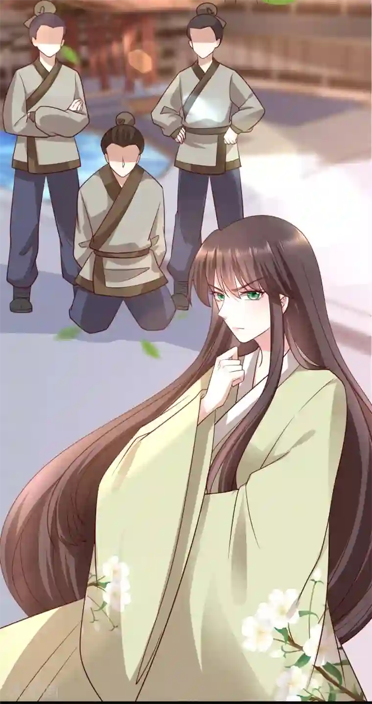 权妃之帝医风华第18话 师从何处？