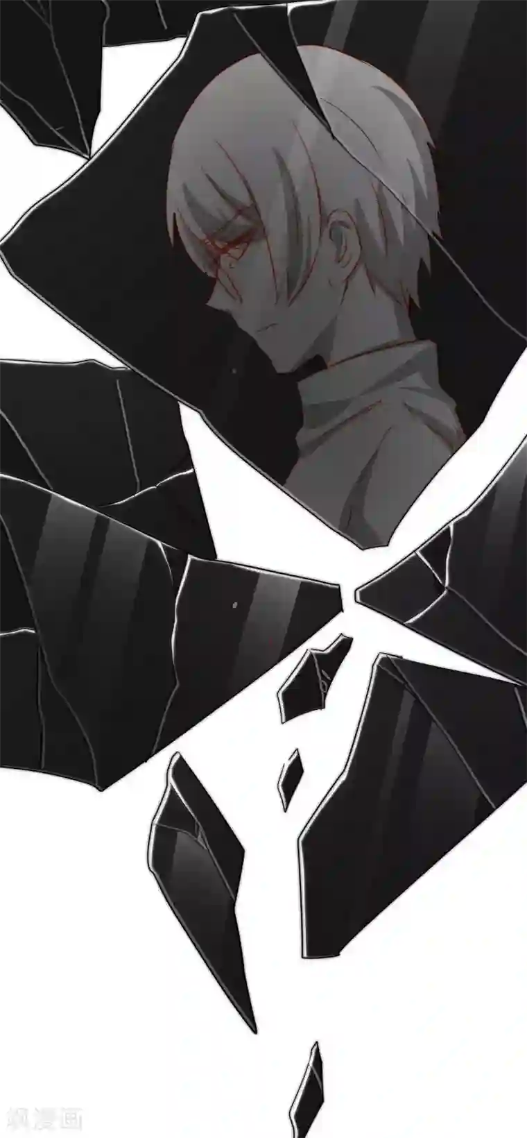 入戏太深第14话 不是亲儿子？