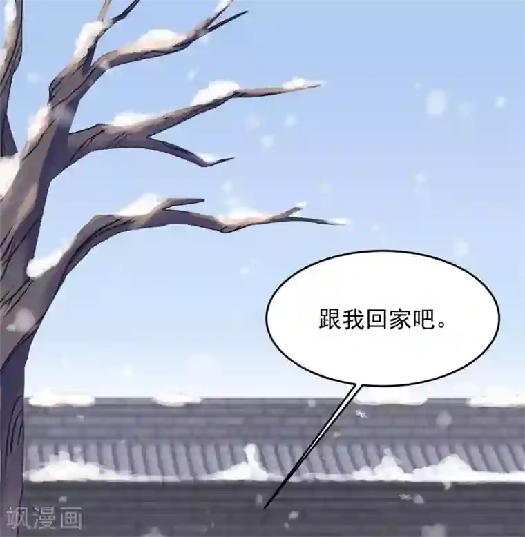 入戏太深第14话 不是亲儿子？