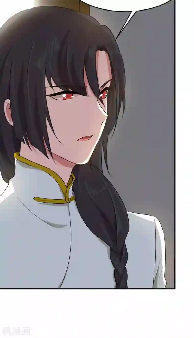 入戏太深第14话 不是亲儿子？