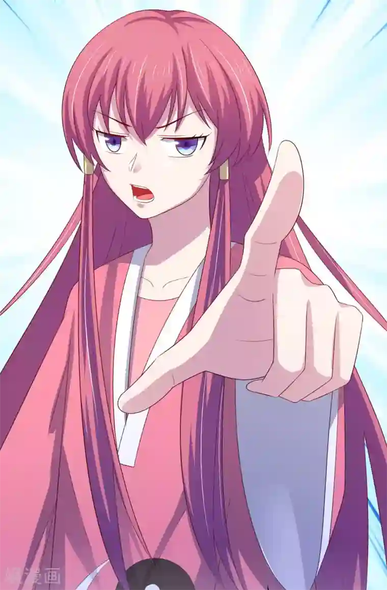 我在美人堆里当反派第13话