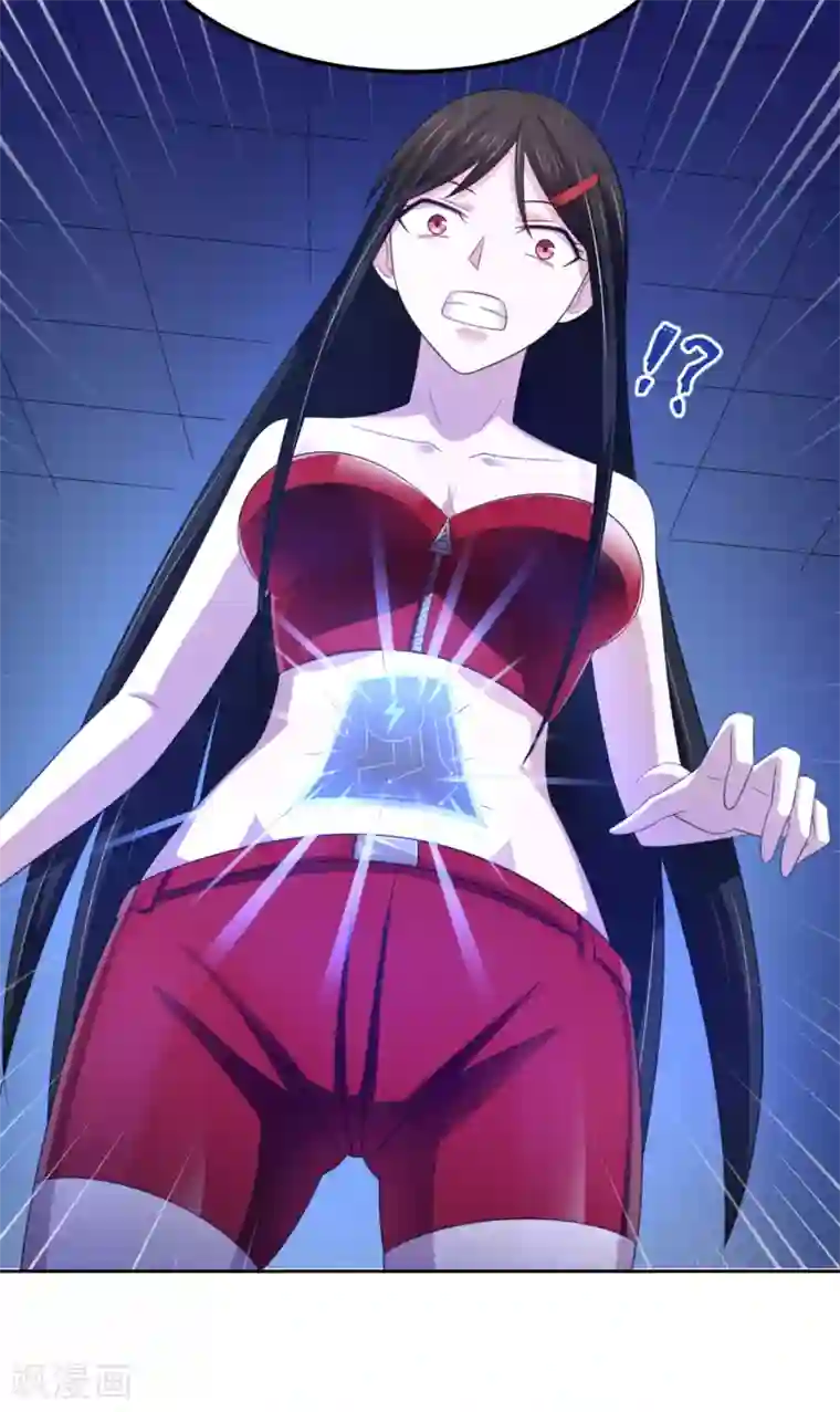 我在美人堆里当反派第13话