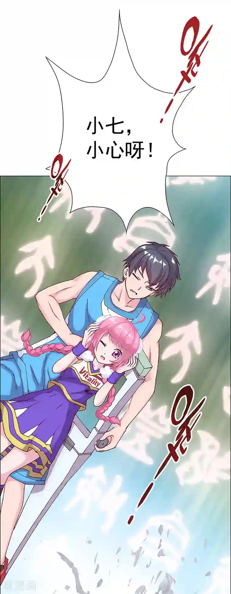 元气异春秋第7话 少女与怪物