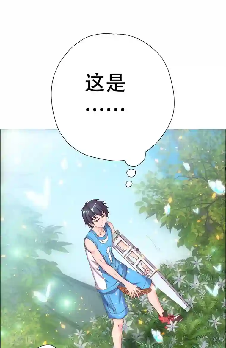 元气异春秋第8话 少女祭司泠伦