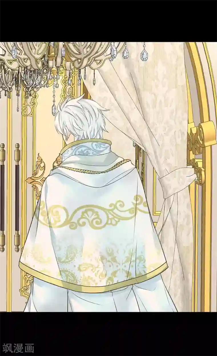 皇帝的独生女第375话 男人的嫉妒