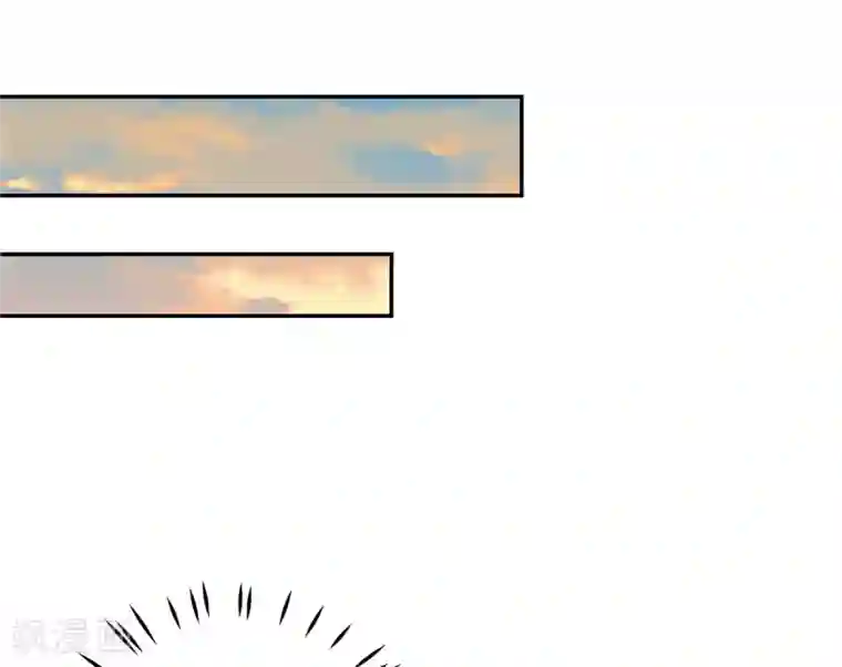 报告！帝君你有毒！第14话 英雄救美都不会