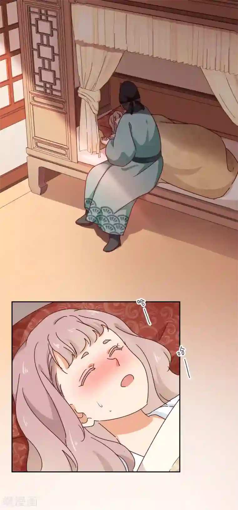 天才郡主的成皇之路第12话 撤离