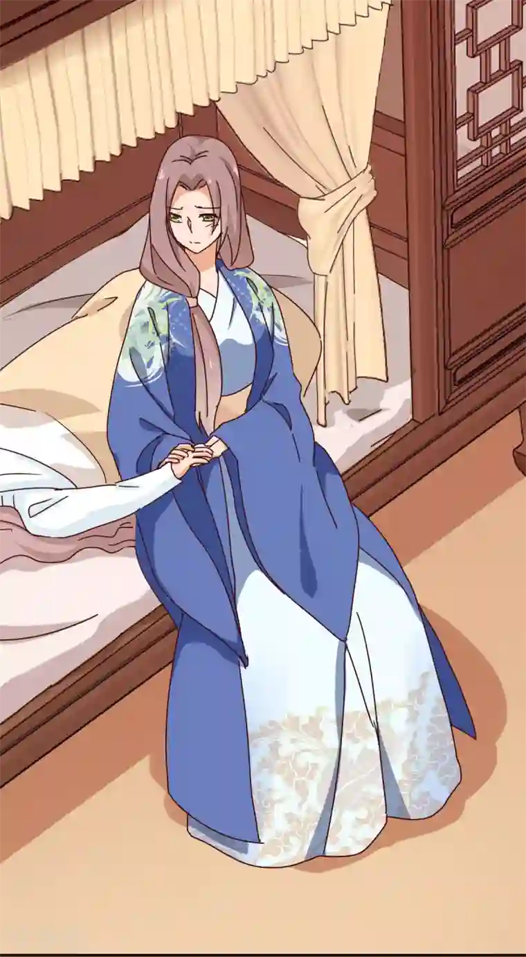 天才郡主的成皇之路第12话 撤离