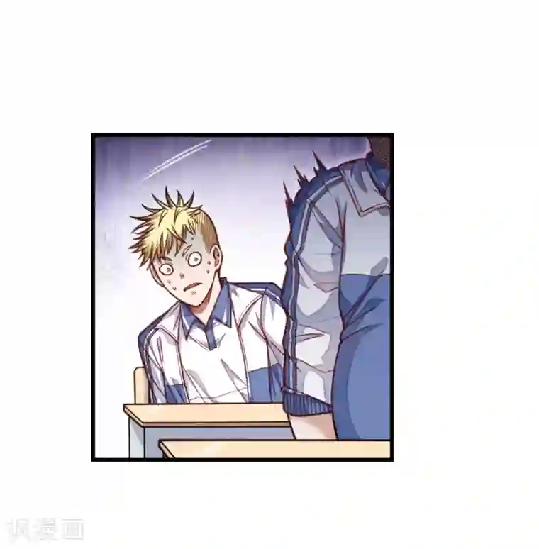 网游之最强猎人第10话 熟悉的感觉