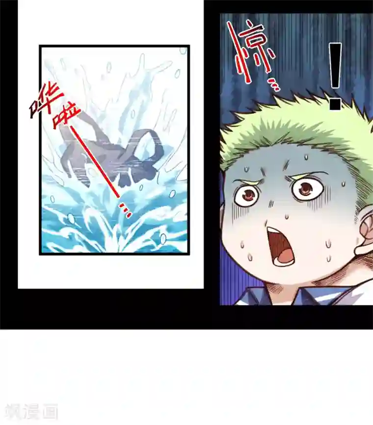 网游之最强猎人第10话 熟悉的感觉