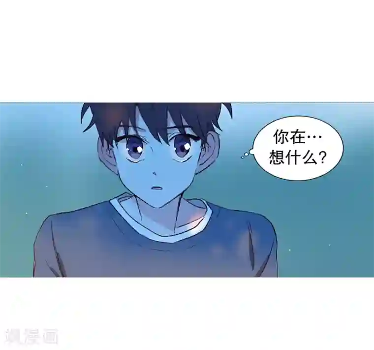 动物灵魂管理局第39话 我的一部分