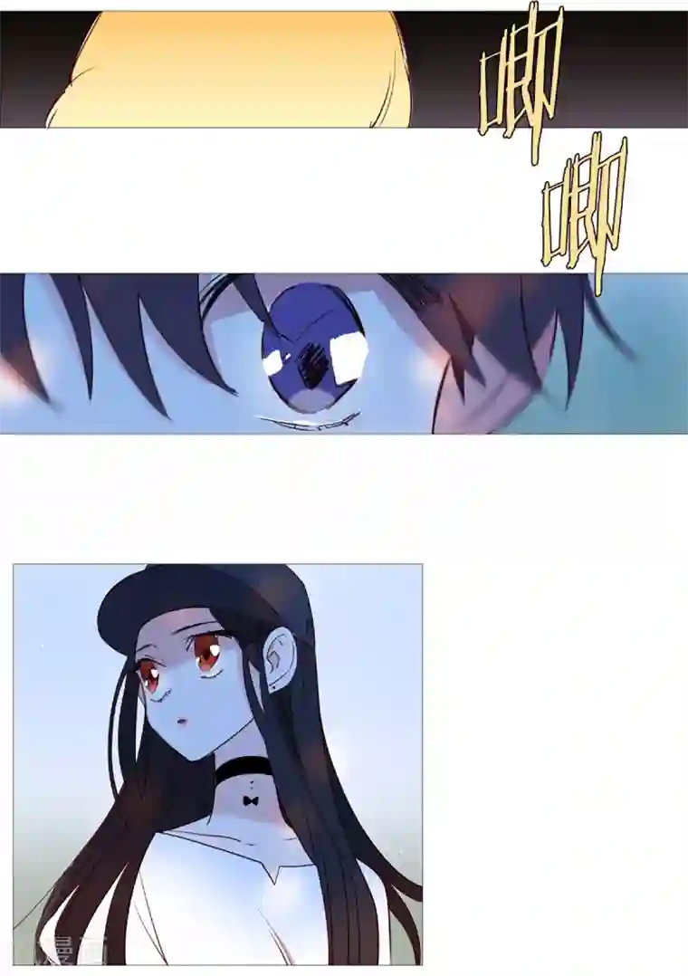 动物灵魂管理局第39话 我的一部分