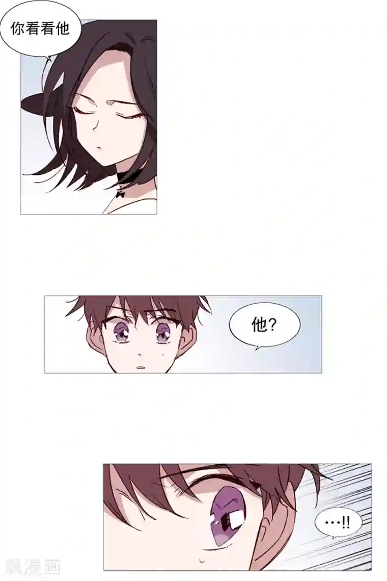 动物灵魂管理局第40话 小鸡灵的选择1