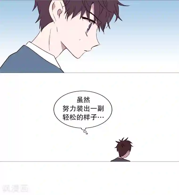 动物灵魂管理局第40话 小鸡灵的选择1