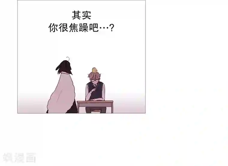 动物灵魂管理局第40话 小鸡灵的选择1