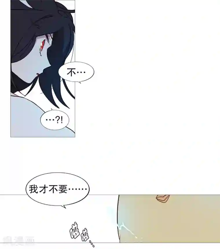 动物灵魂管理局第41话 小鸡灵的选择2