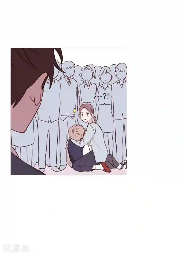 动物灵魂管理局第42话 无人伸出的援手