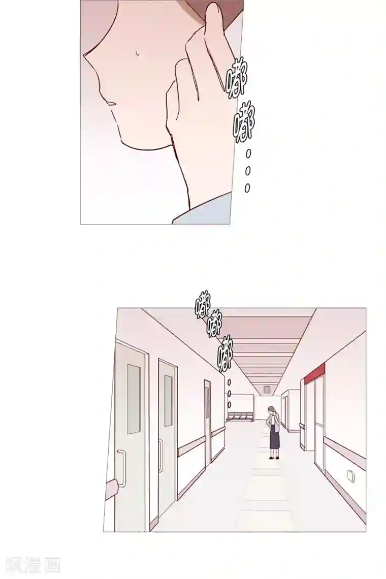 动物灵魂管理局第44话 紫灵与阎魔