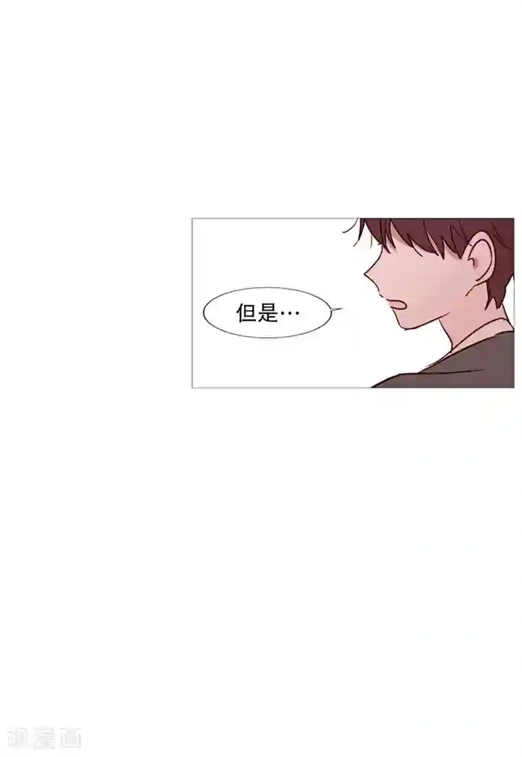 动物灵魂管理局第45话 想做的事