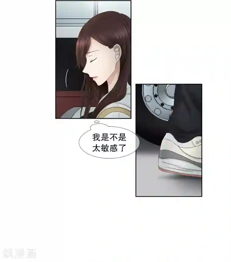 现在是37.2℃第39话 绯闻3