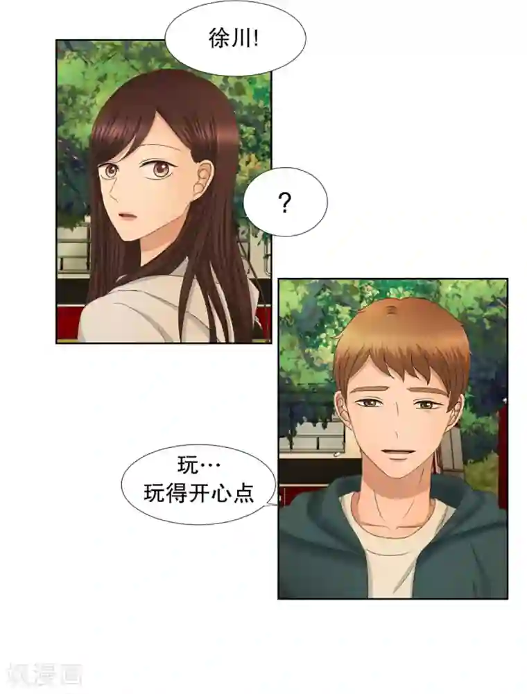 现在是37.2℃第40话 绯闻4