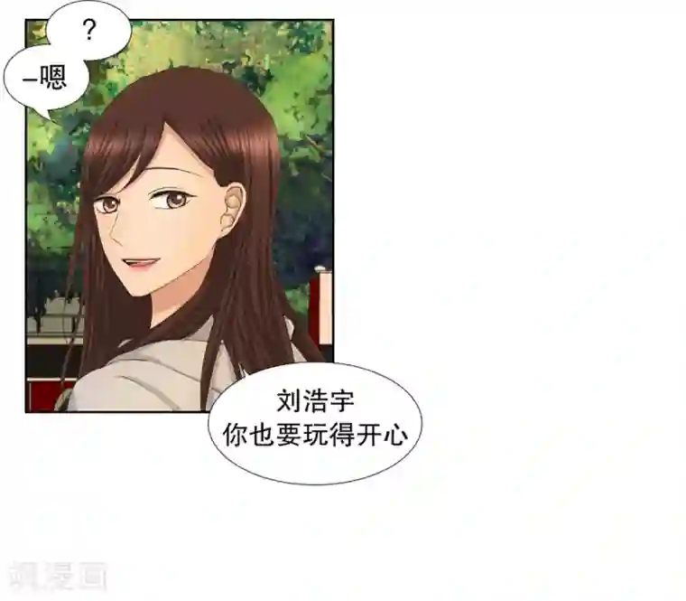 现在是37.2℃第40话 绯闻4