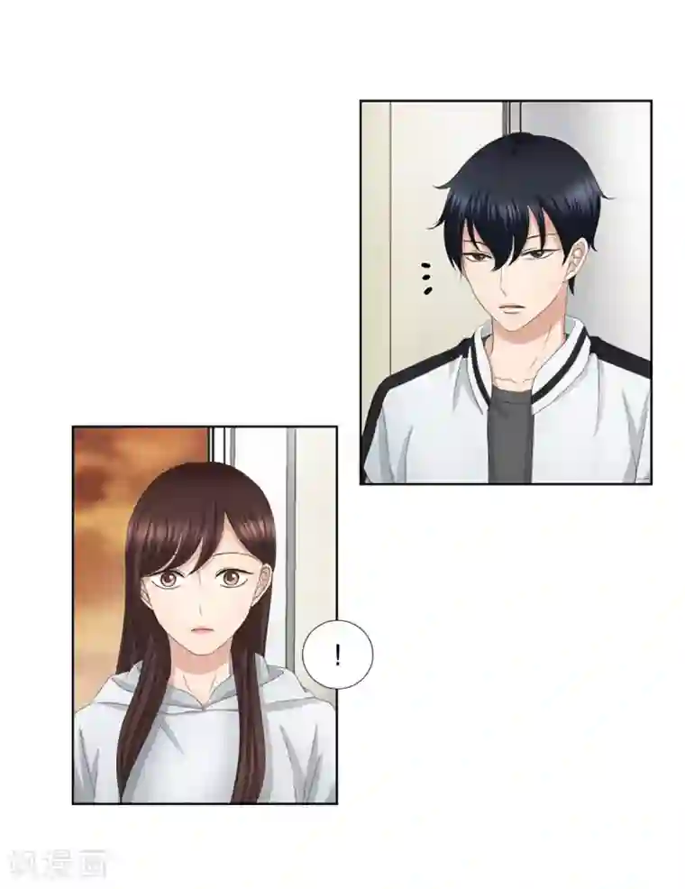 现在是37.2℃第42话 绯闻6