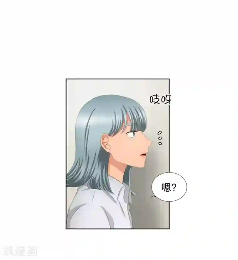 现在是37.2℃第44话 绯闻8