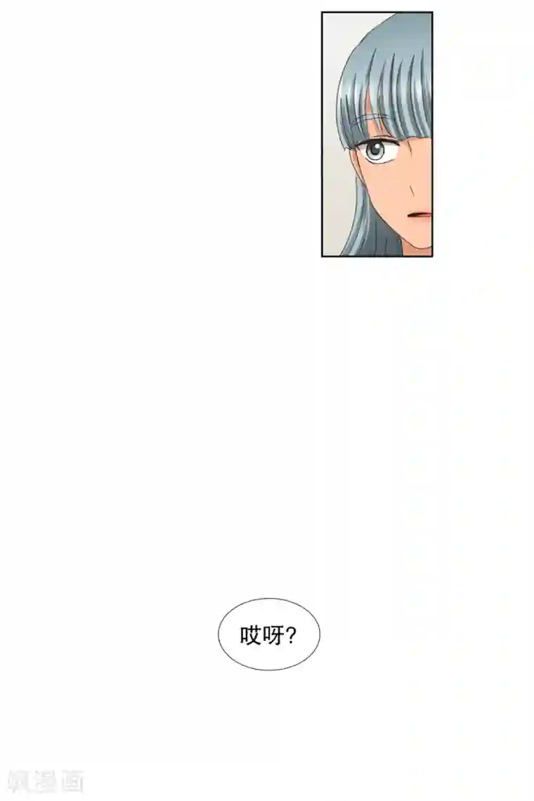 现在是37.2℃第44话 绯闻8