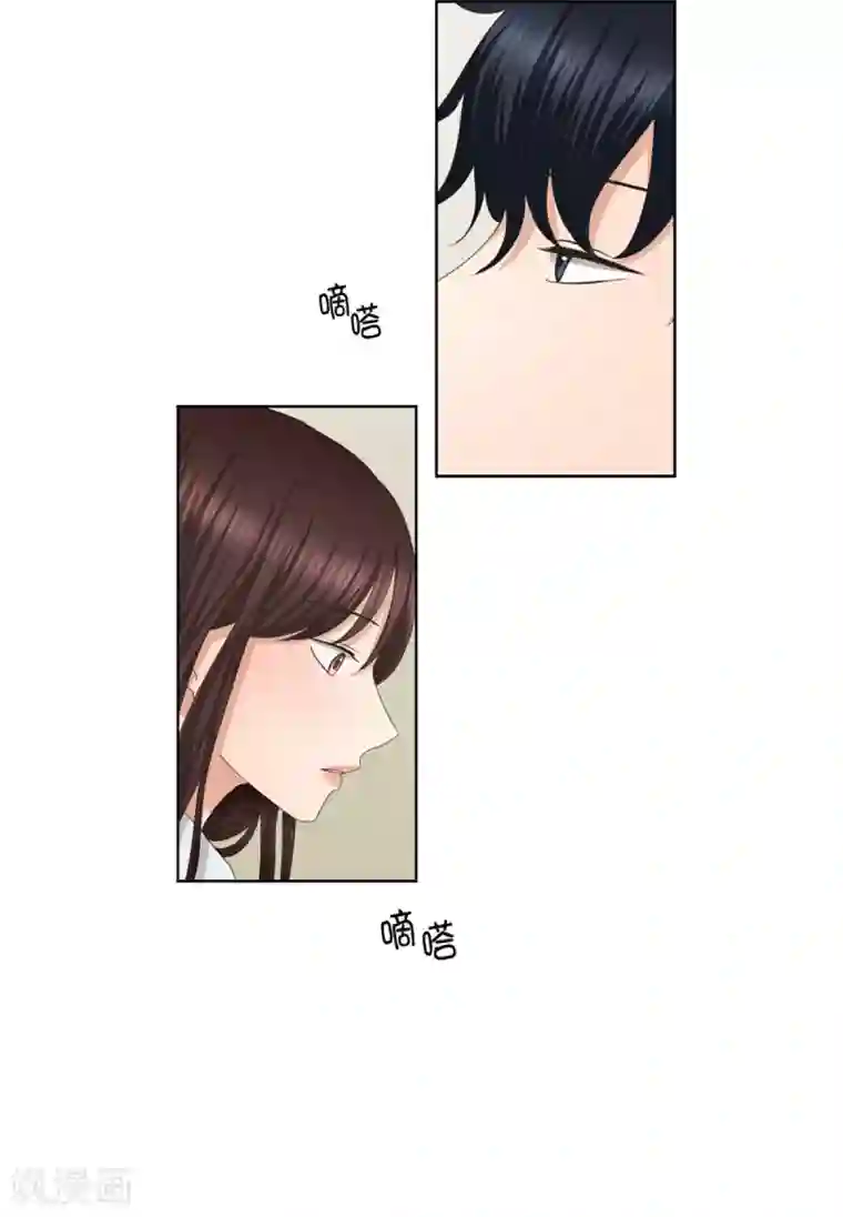现在是37.2℃第44话 绯闻8