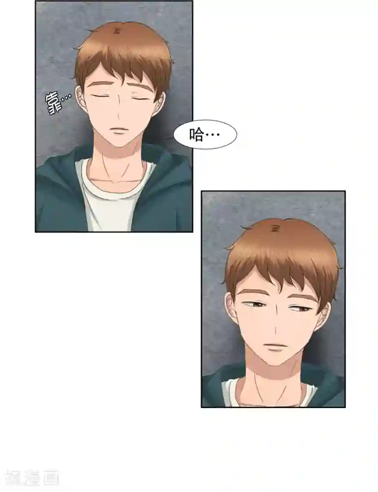 现在是37.2℃第45话 绯闻9