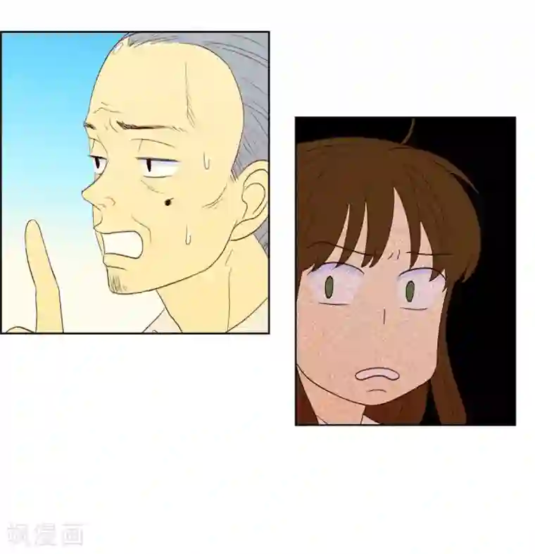 走进少女的心第39话 转校生是传奇人物12