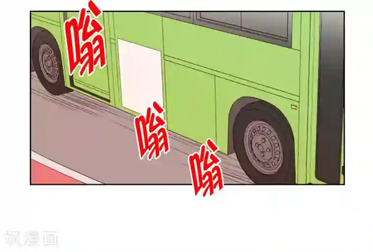 走进少女的心第39话 转校生是传奇人物12