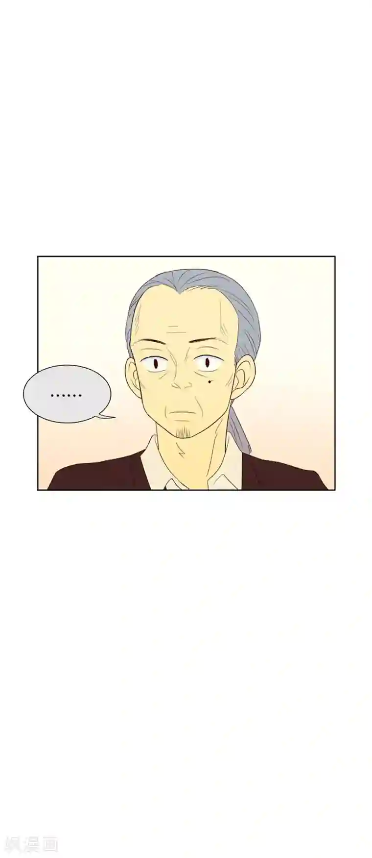 走进少女的心第41话 来到现世的死神2